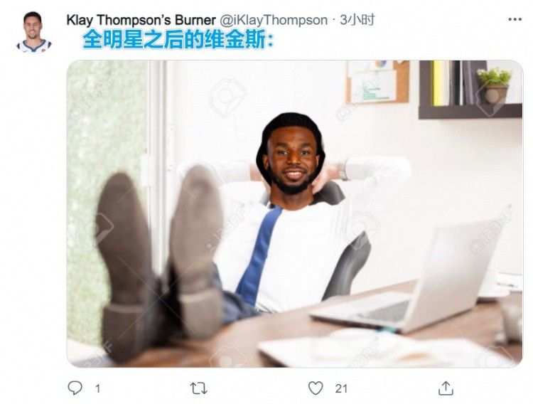 龚玥菲