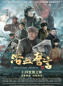 伊人久4